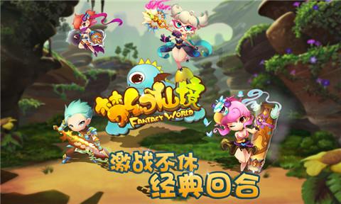 全民剧本大师内置菜单