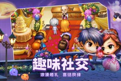 次元喵