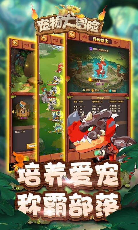 月光影视