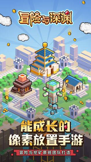 脑洞小老弟无实名认证
