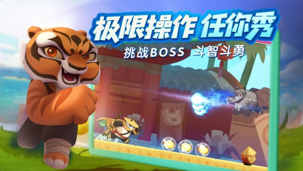 蓝狐视频