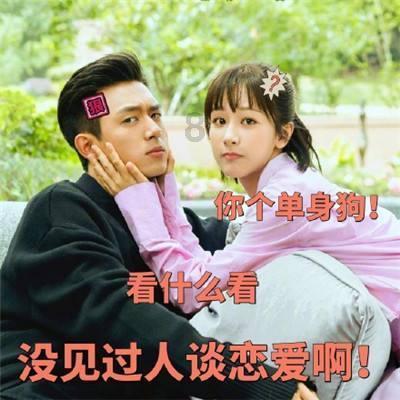 召唤神龙万宁版祖龙