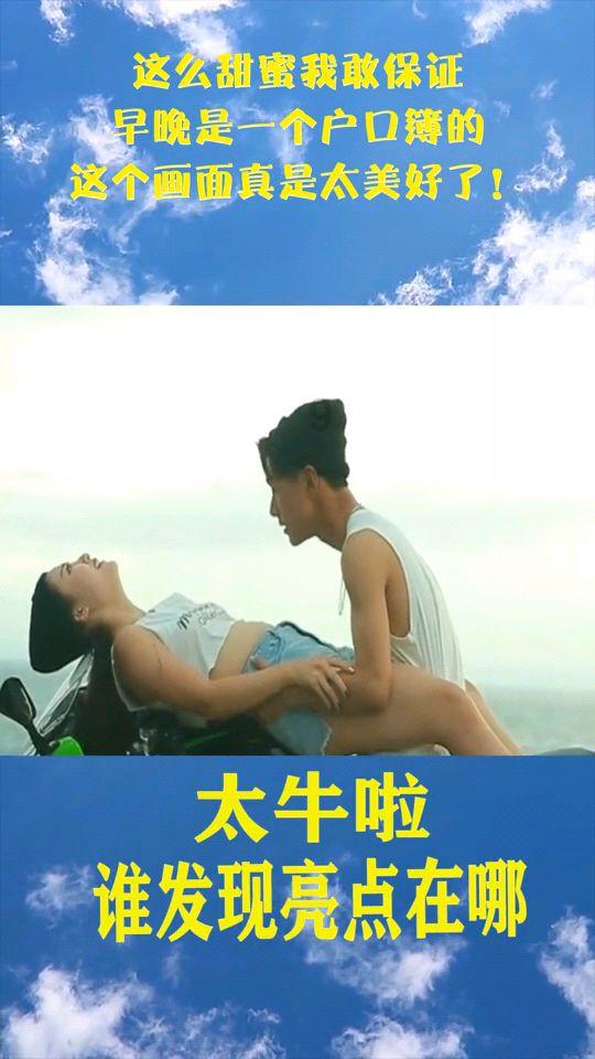 蓝狐视频