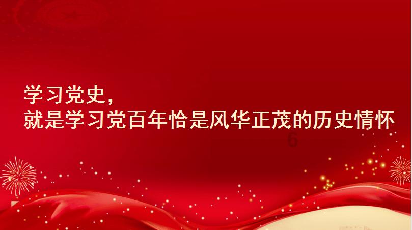 请问哪位大神帮忙推荐竞技类的动漫!如《棋魂》《网王》《黑子的篮球》……刚看完棋魂,超赞!!!可惜没- 知识星球平台首选