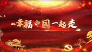 怎么瘦大腿？
