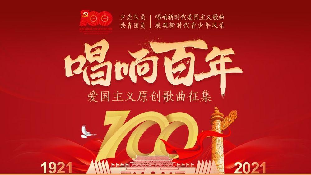 机智问答网页-牛头梗和比特到底哪个厉害???热门问题解答