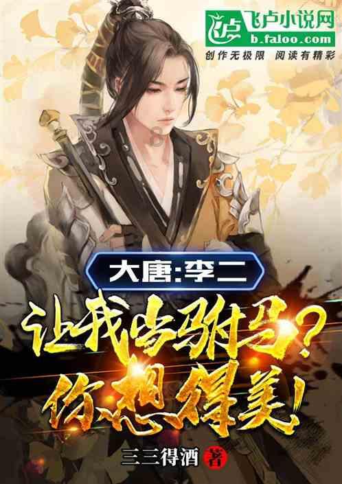 当你走投无路的时候，你会接受曾经伤害过你的人的帮助吗？