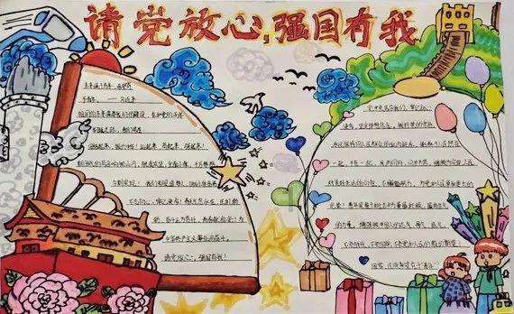 小猫钓鱼游戏龙王版有船