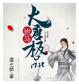 次元喵