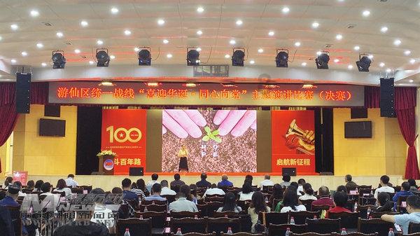 虫虫助手下载