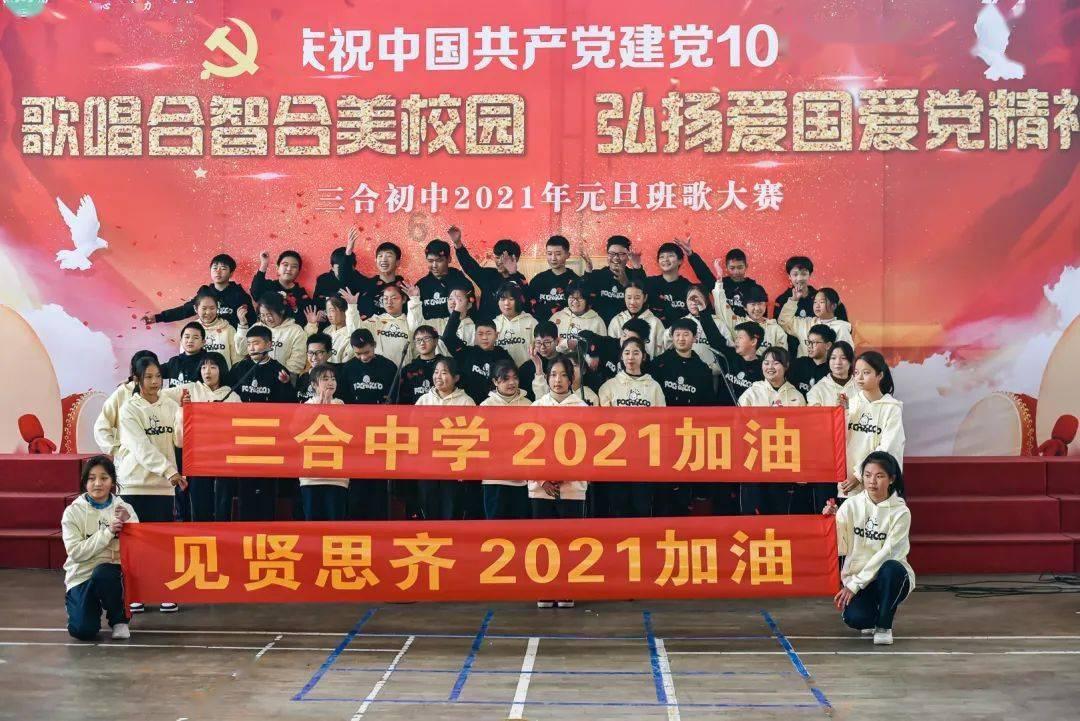 次元喵