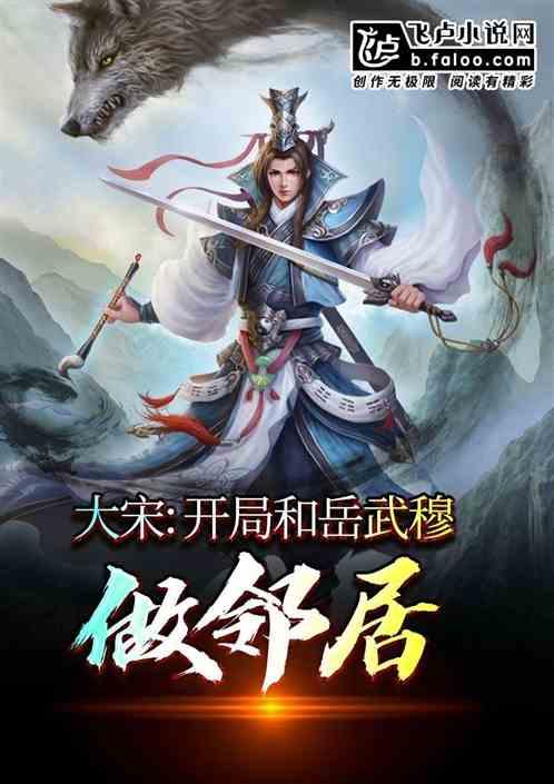 沪江开心词场