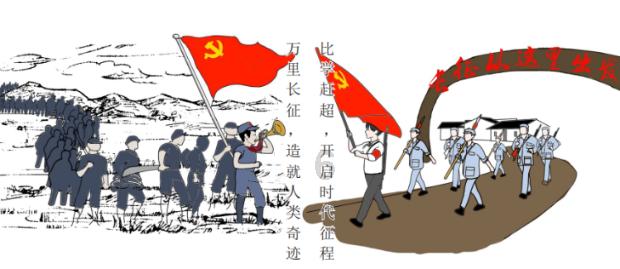 创作猫