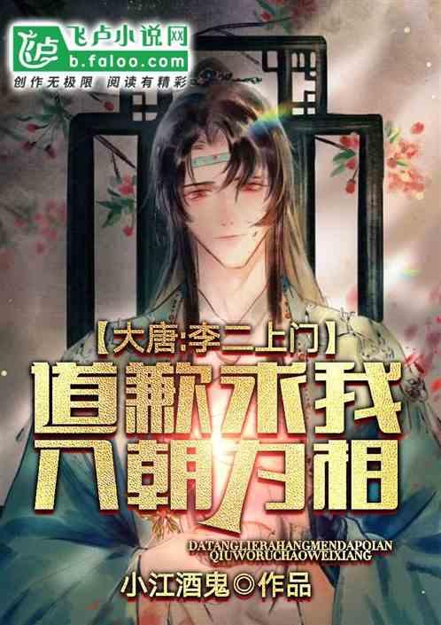 次元喵