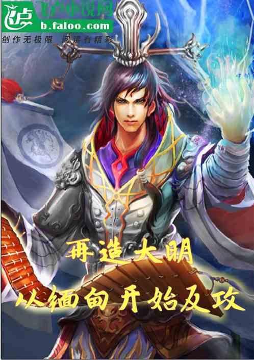 全民烧脑3去广告版